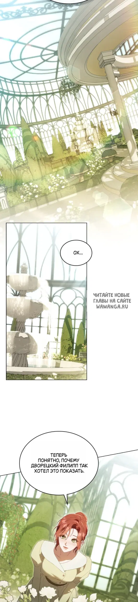 Page 32.000