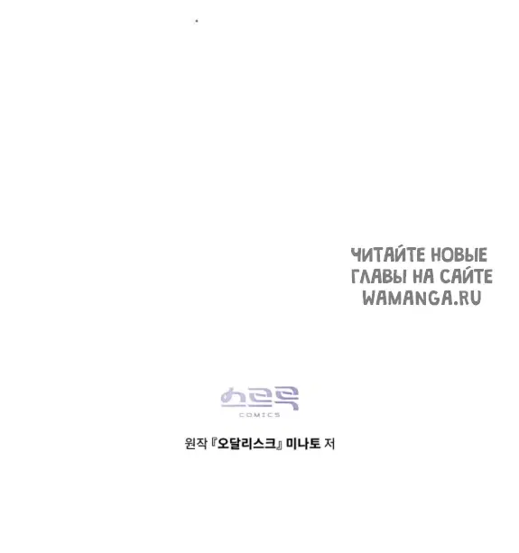 Page 32.000