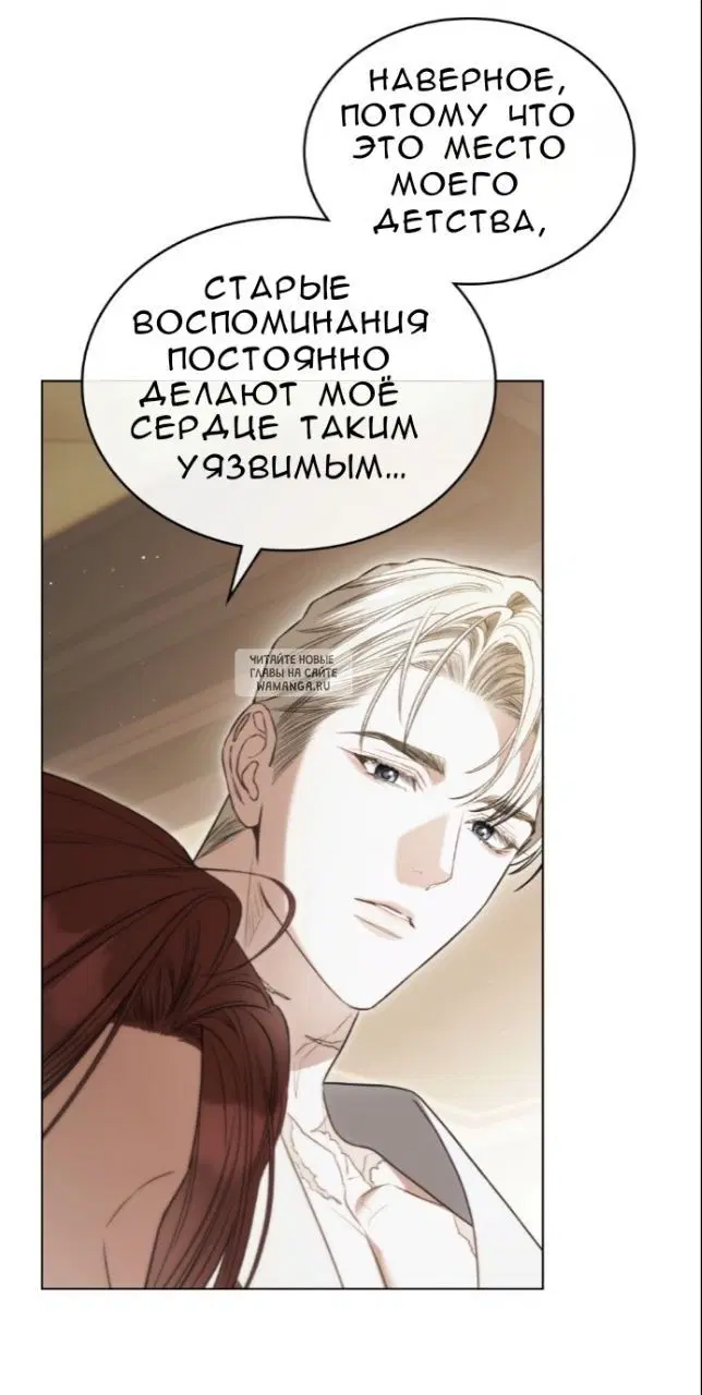 Page 32.000