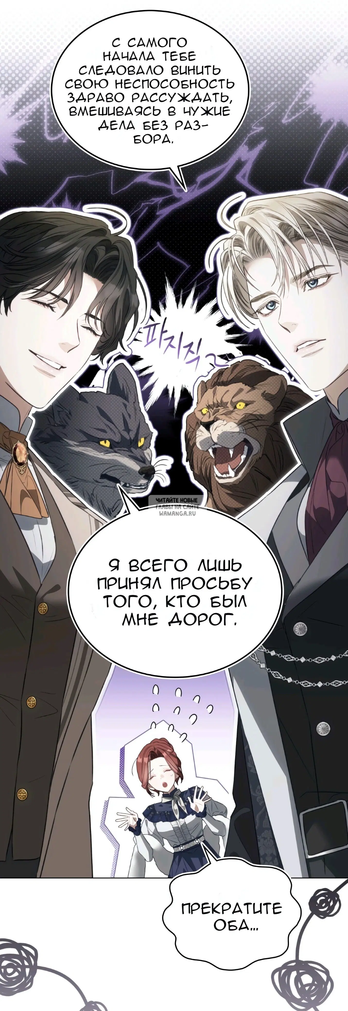 Page 32.000