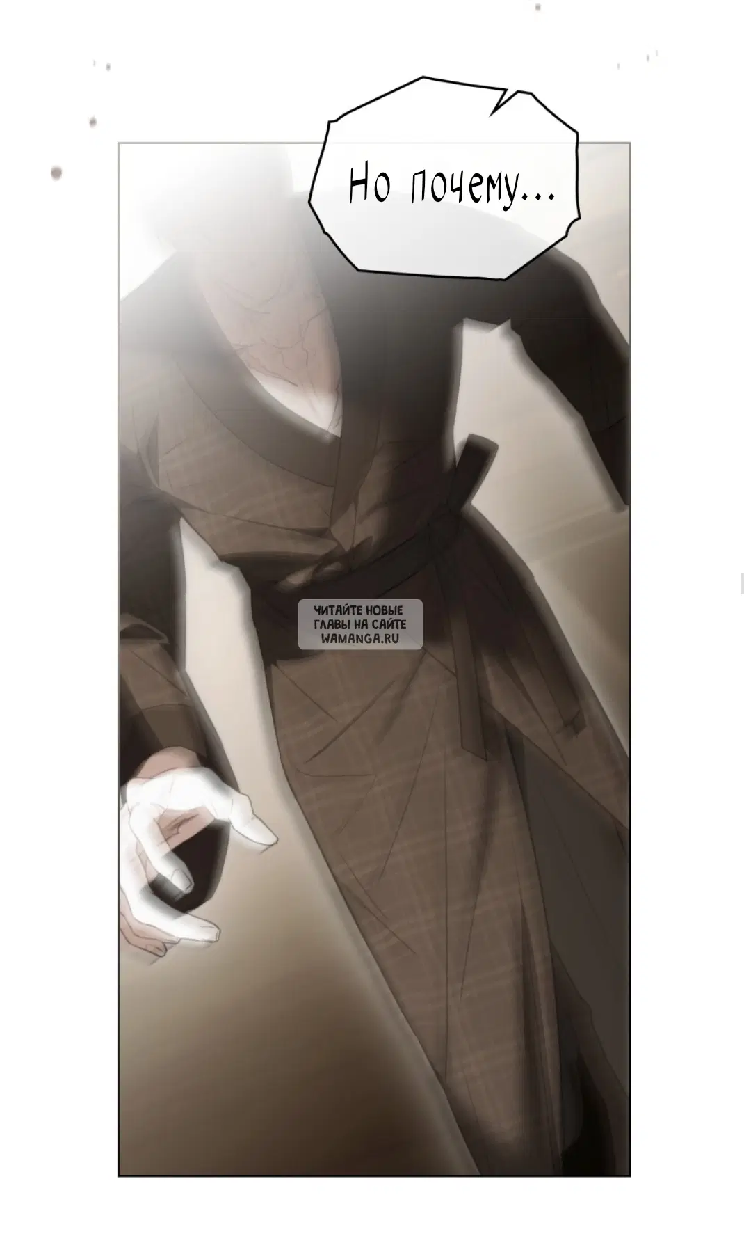Page 33.000