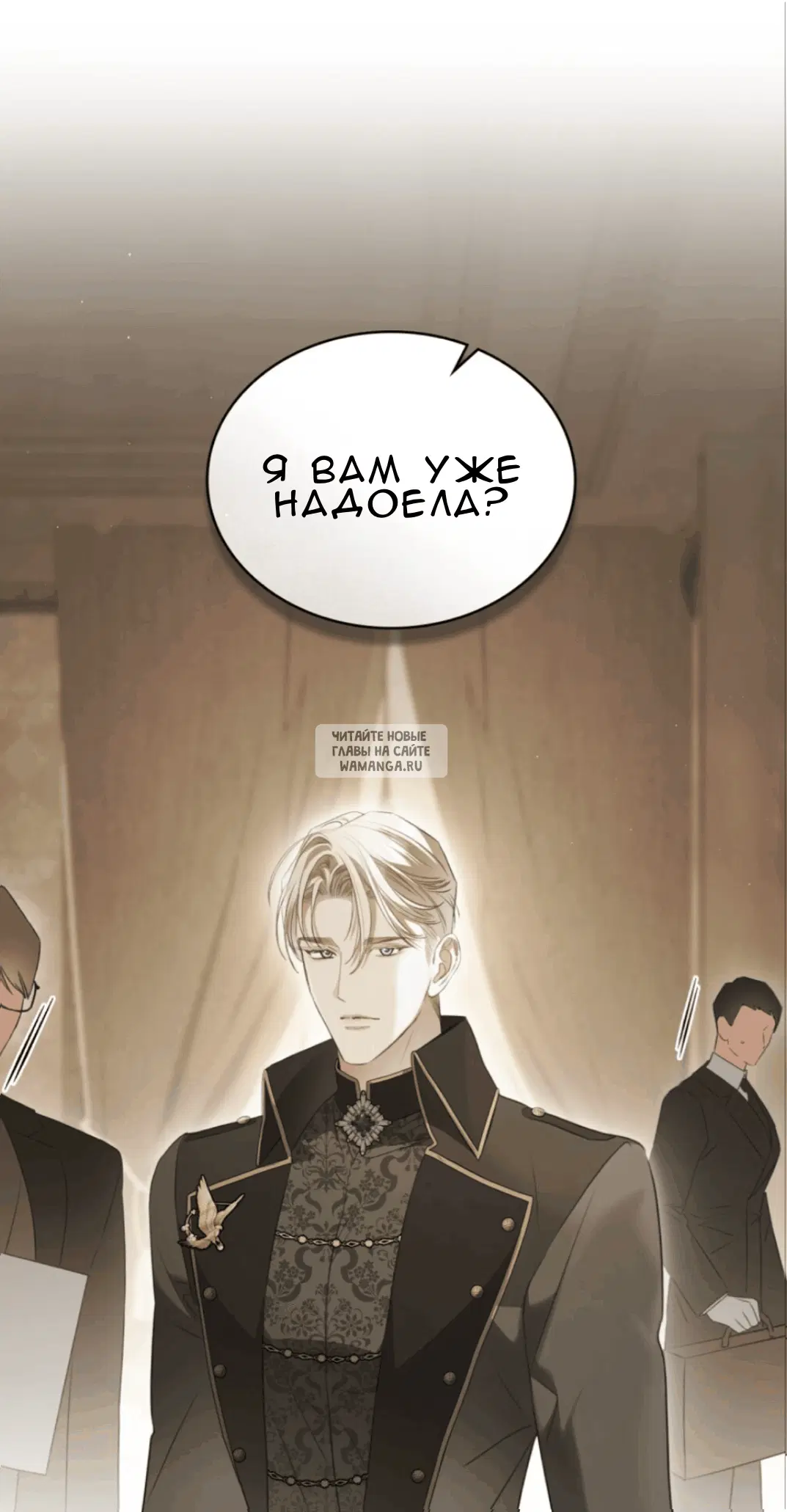 Page 33.000