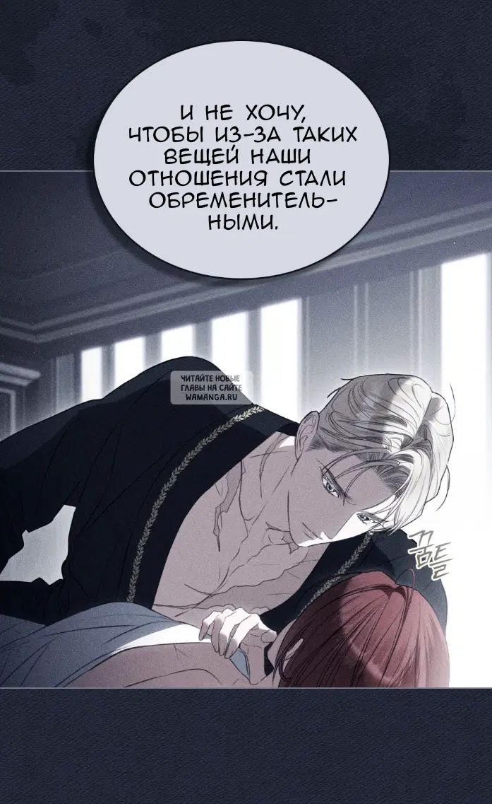 Page 33.000
