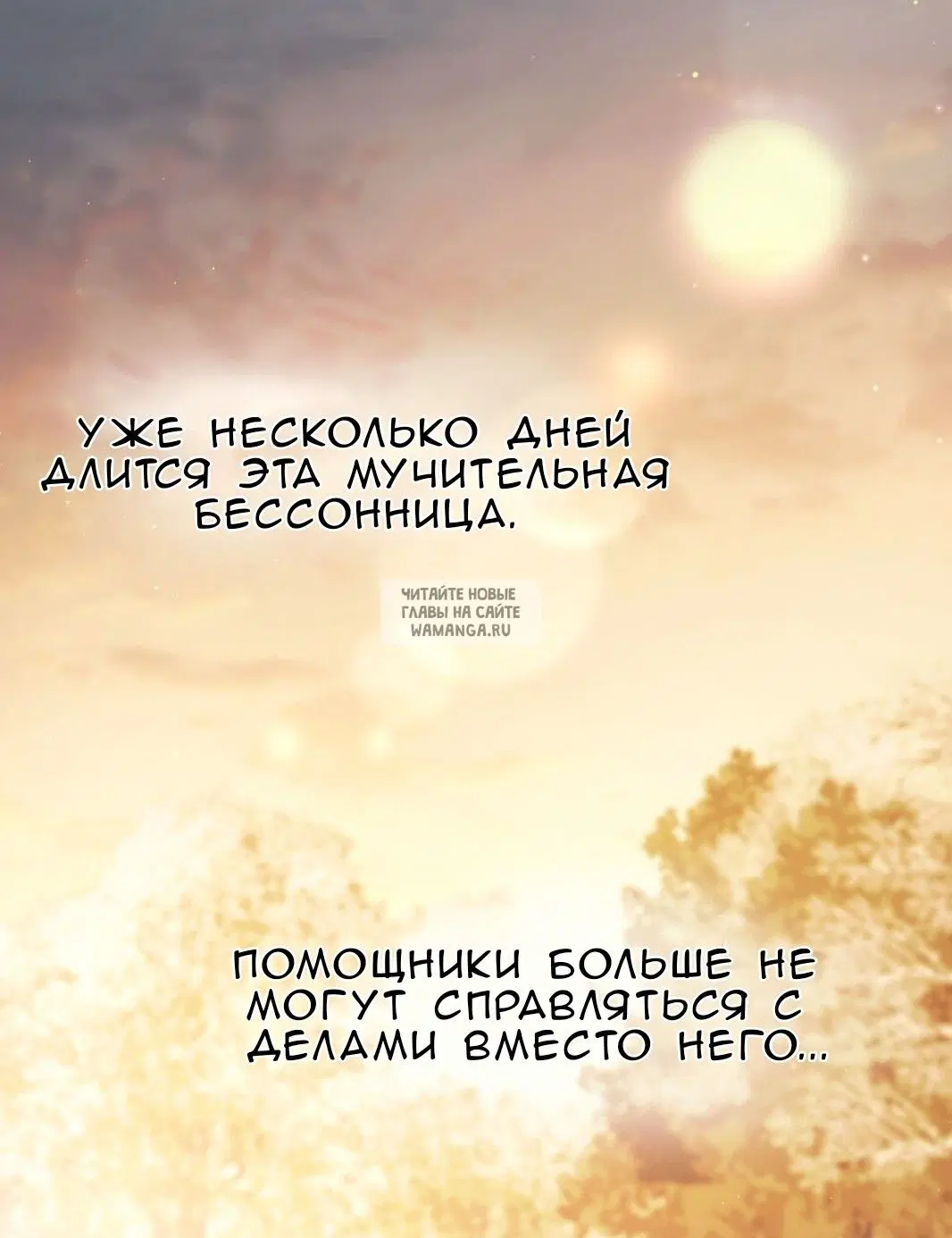 Page 44.000