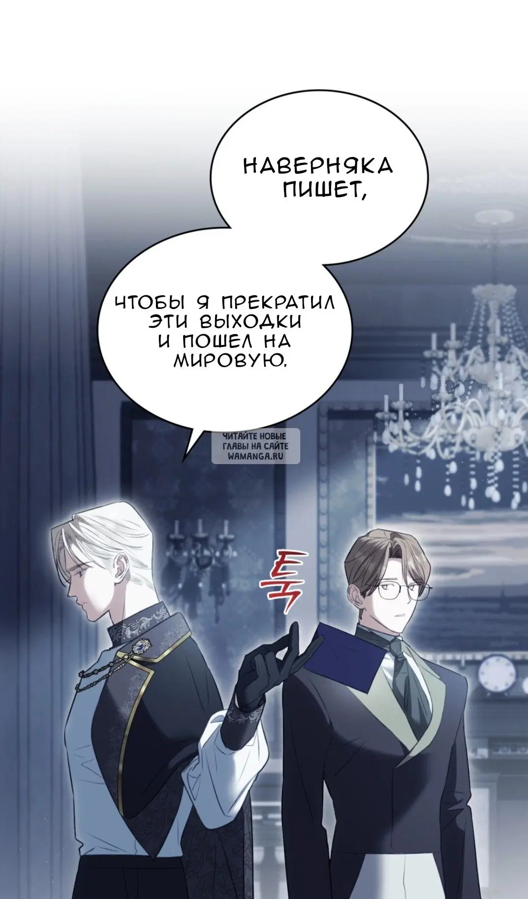 Page 44.000