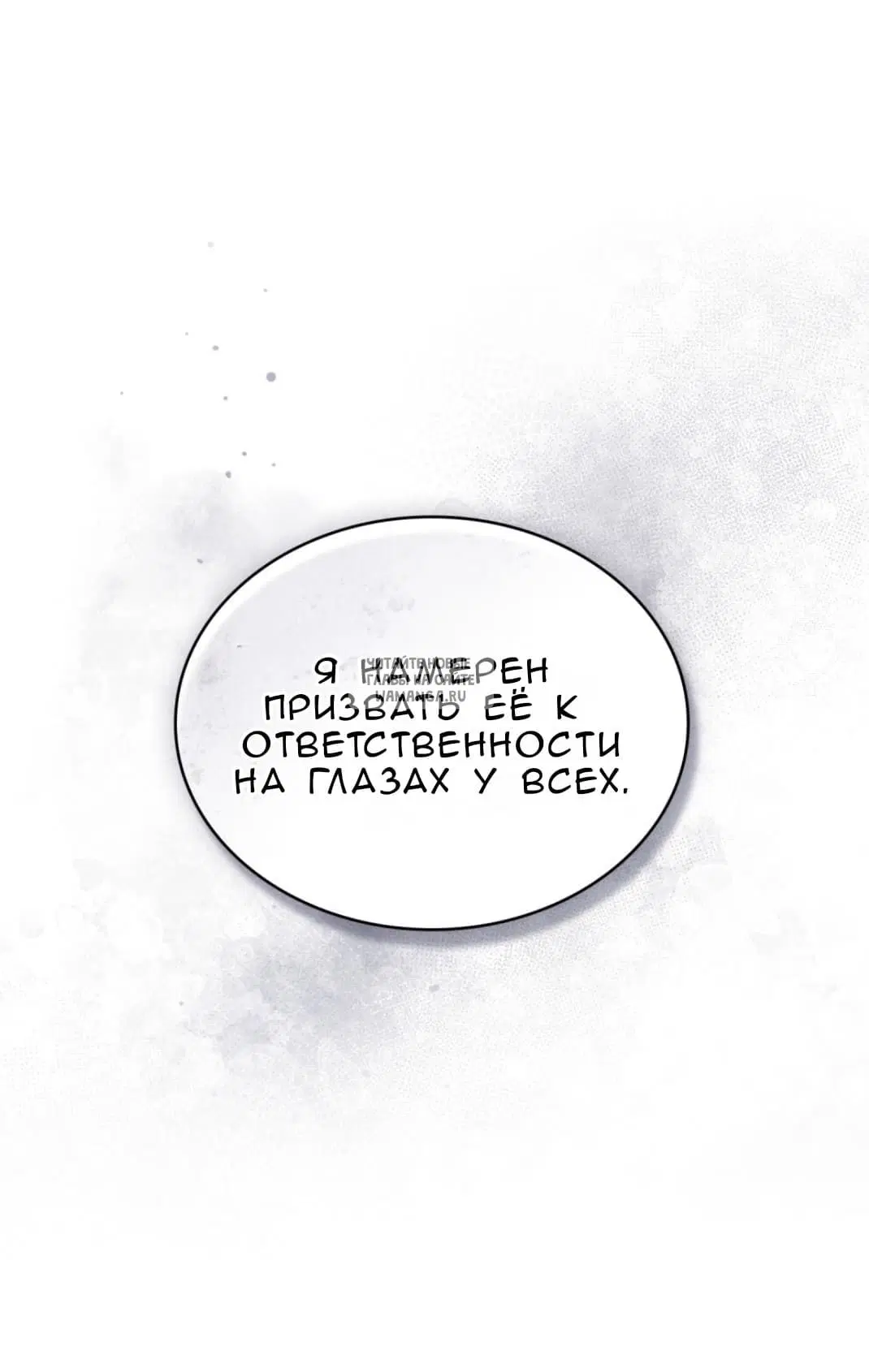 Page 44.000