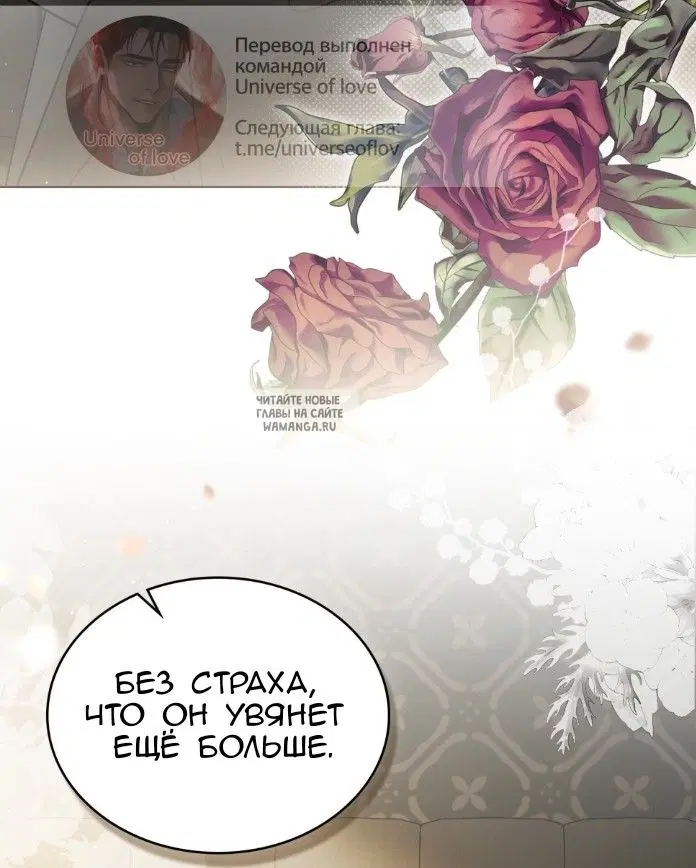 Page 44.000