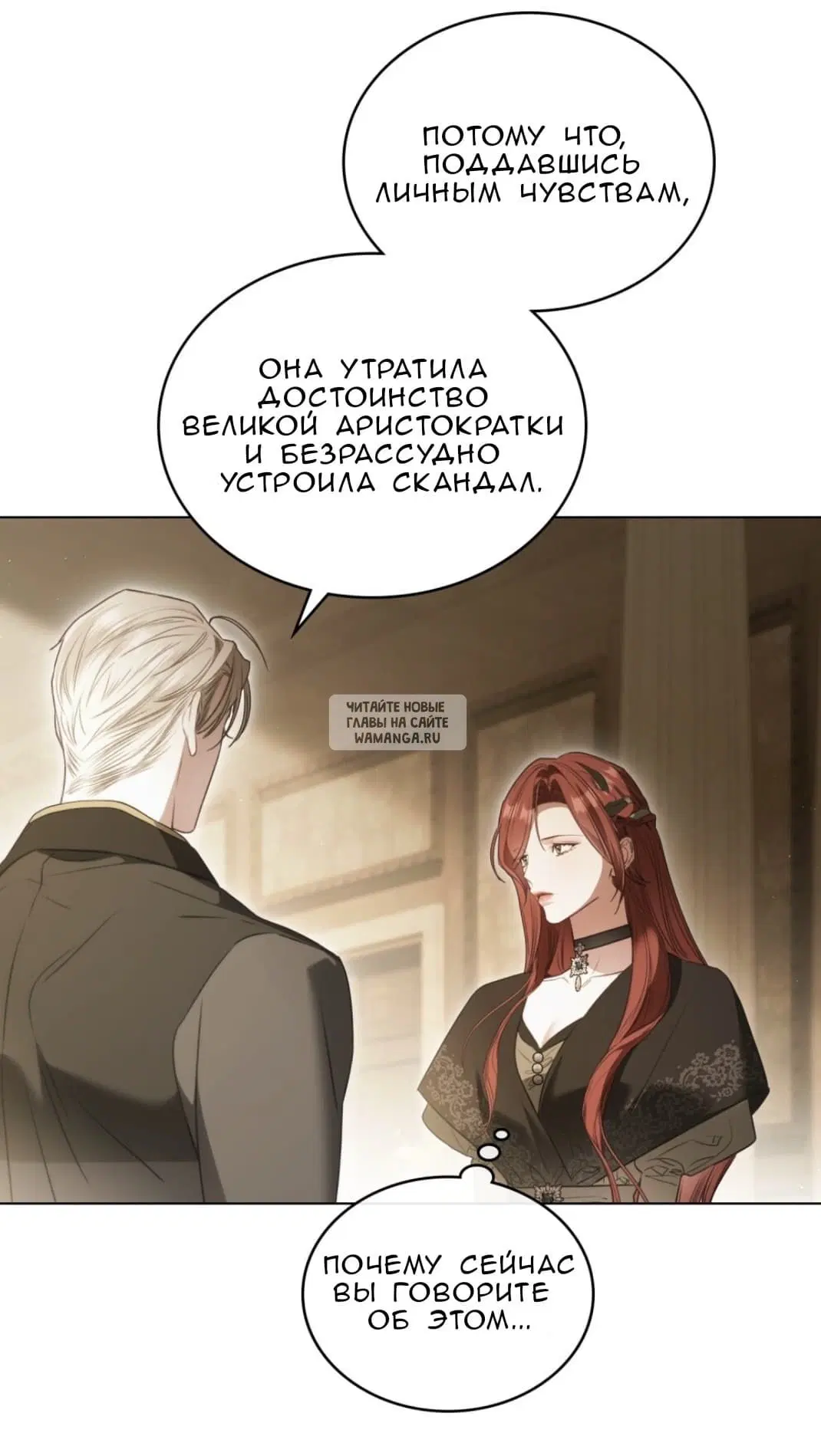 Page 45.000