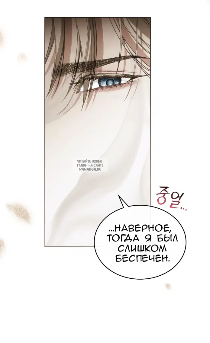 Page 45.000