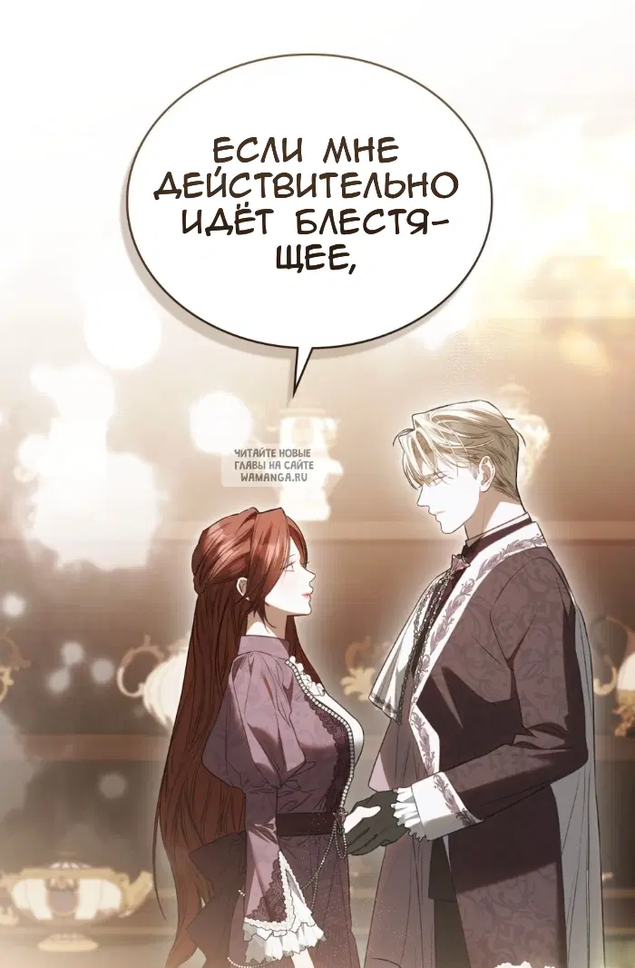 Page 45.000