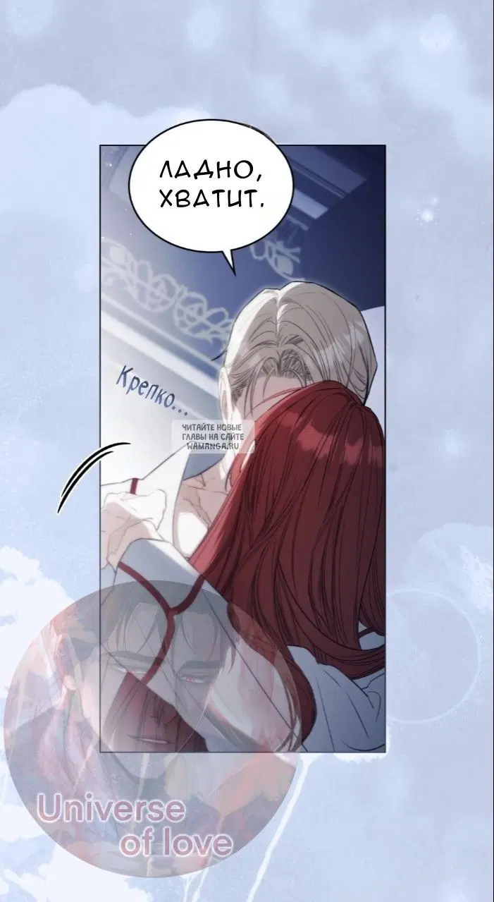 Page 46.000