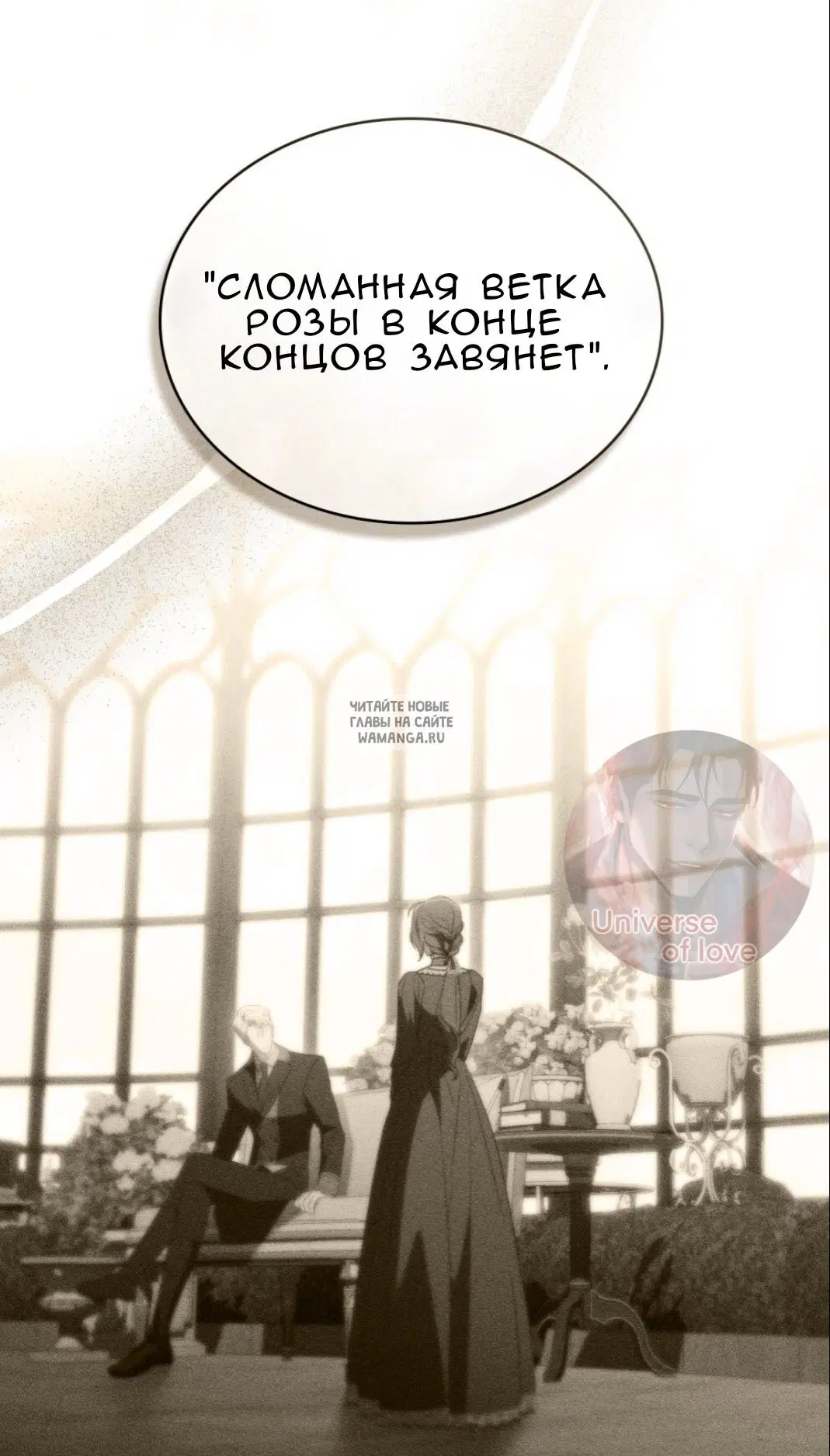 Page 47.000