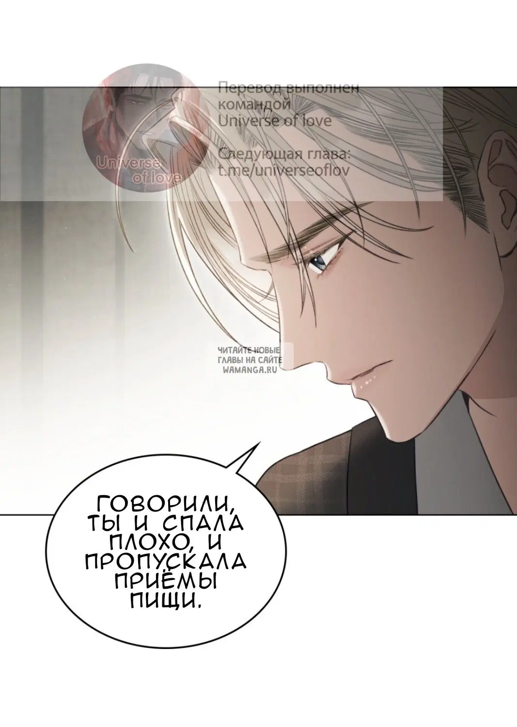 Page 48.000