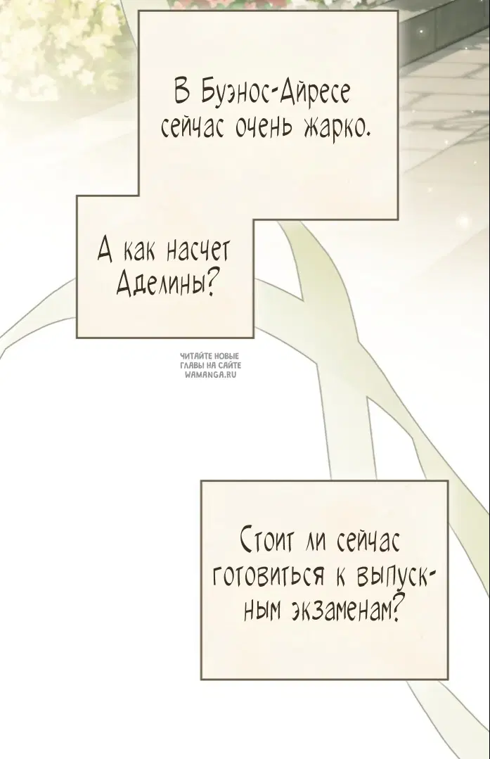 Page 49.000