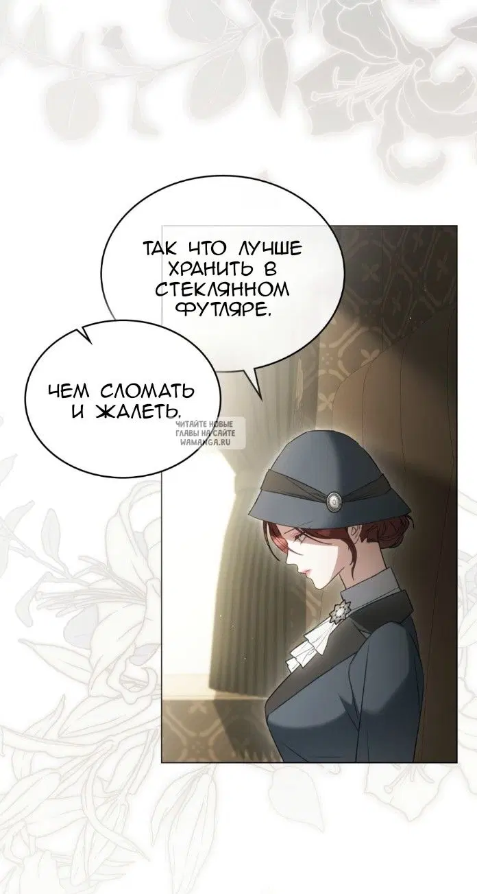 Page 40.000