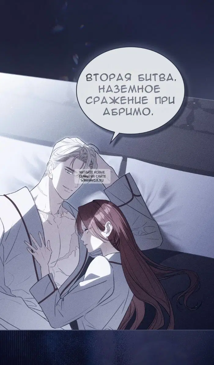 Page 40.000