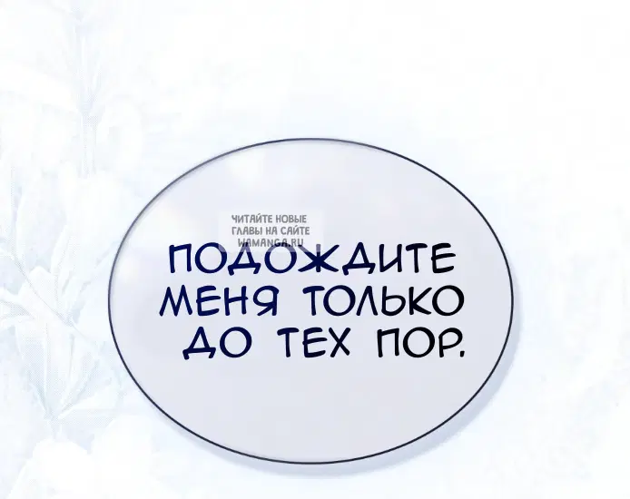 Page 40.000