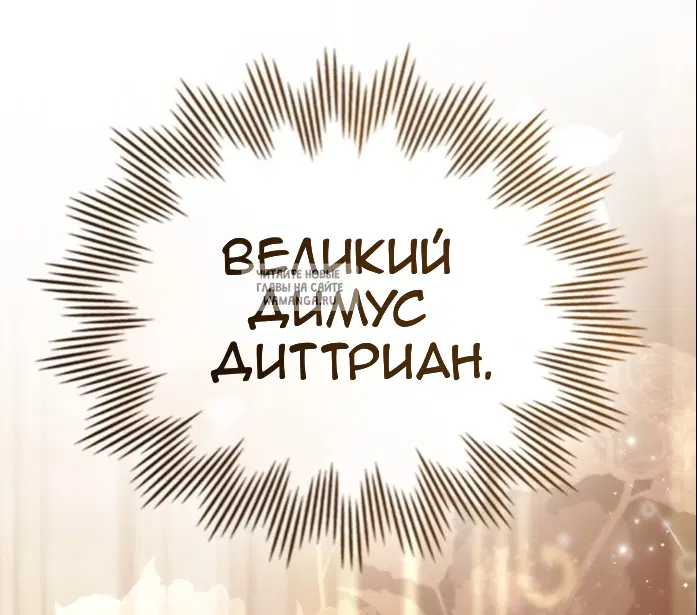 Page 40.000