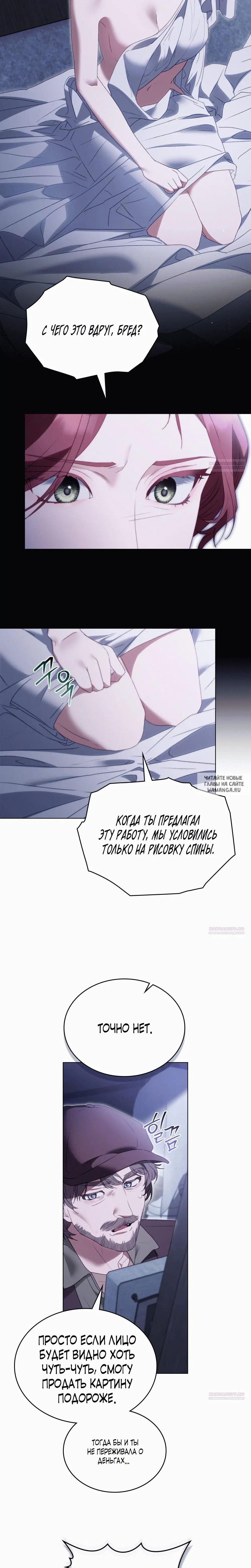 Page 4.000