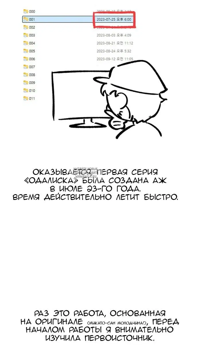 Page 4.000