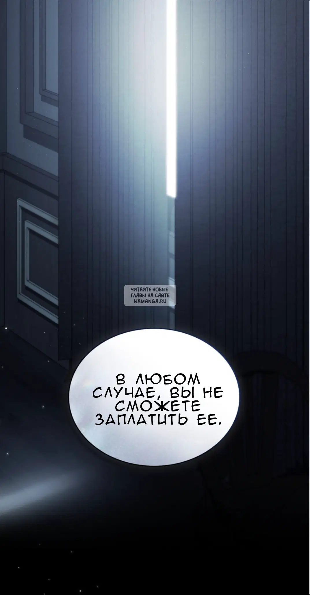 Page 42.000