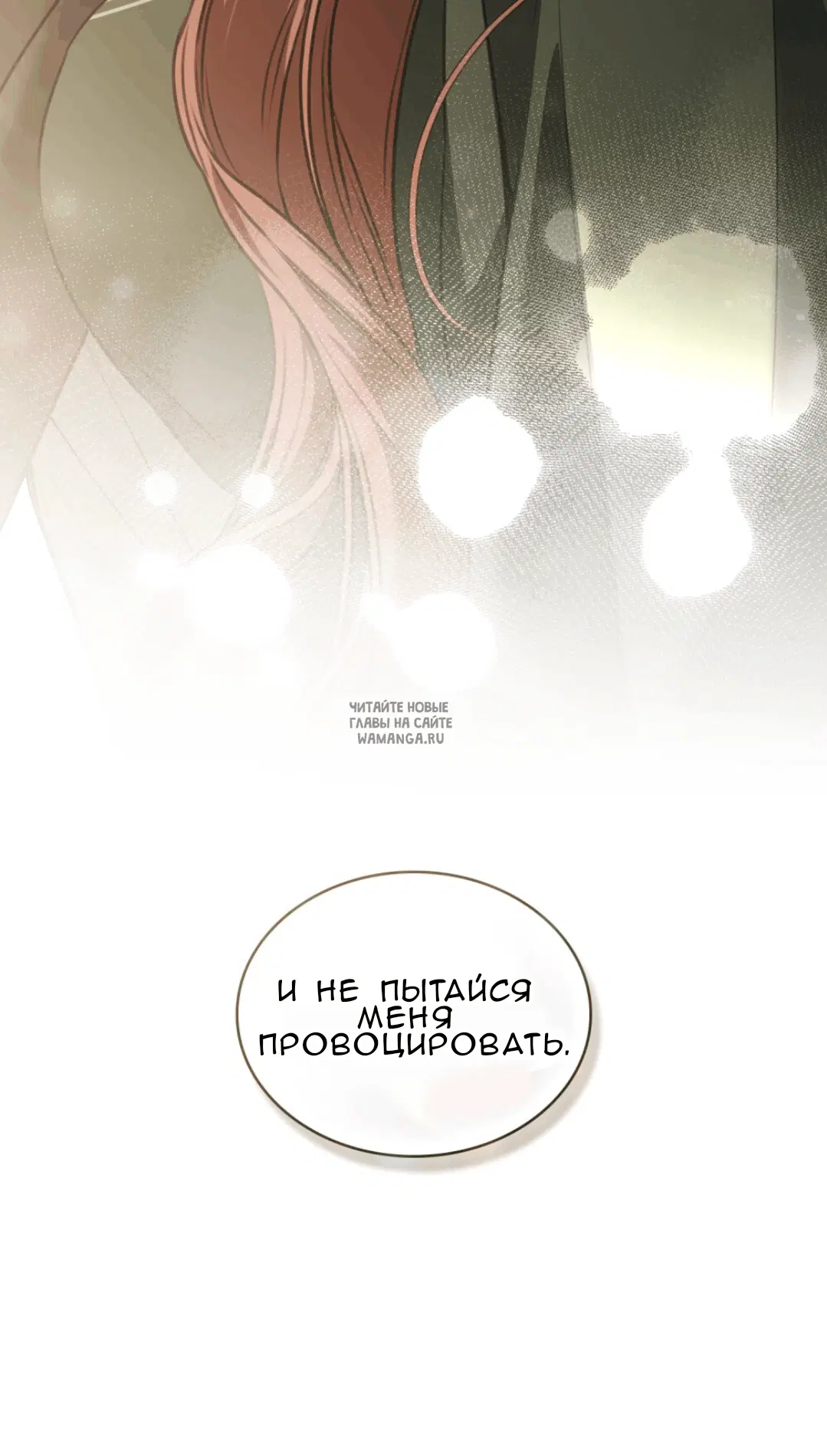 Page 42.000