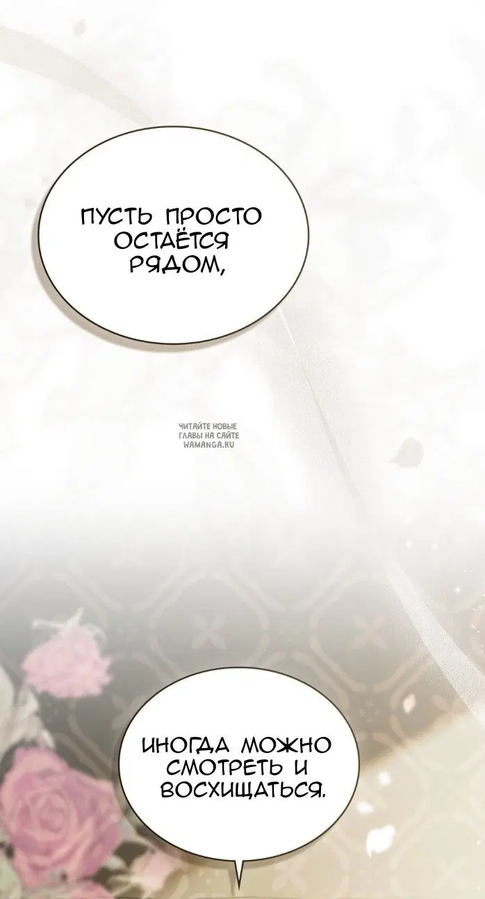 Page 42.000