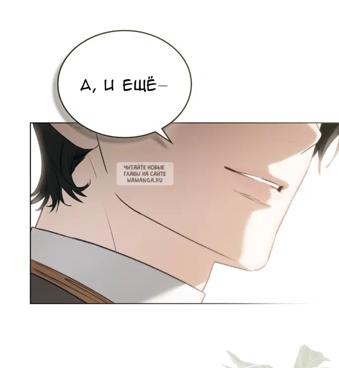 Page 42.000