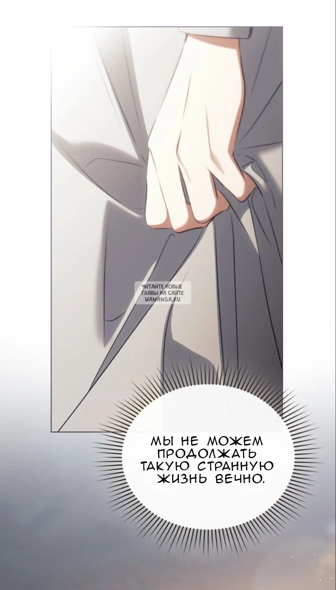 Page 43.000