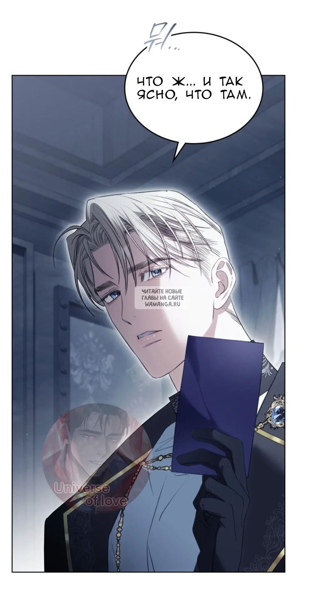 Page 43.000