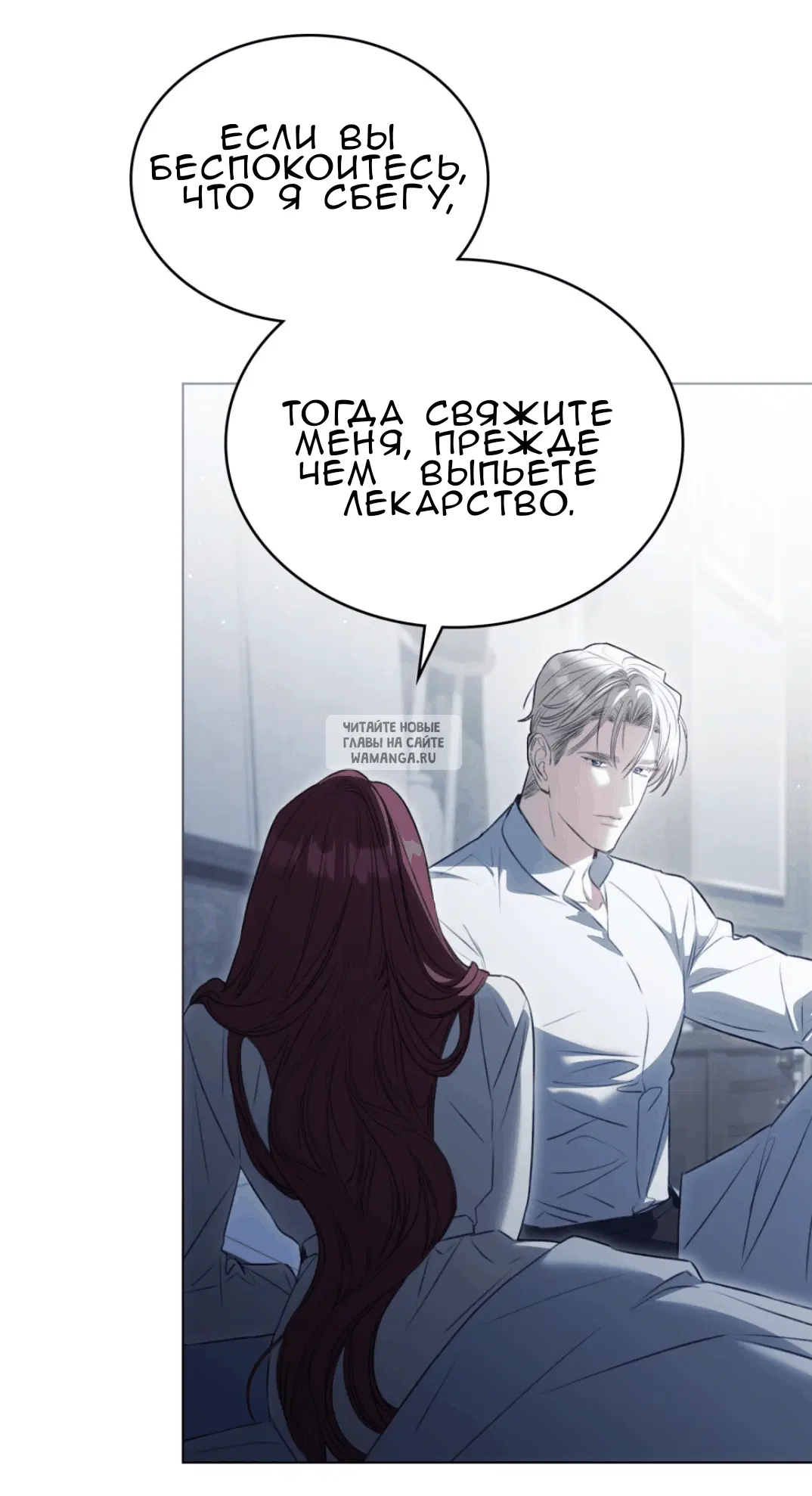 Page 54.000