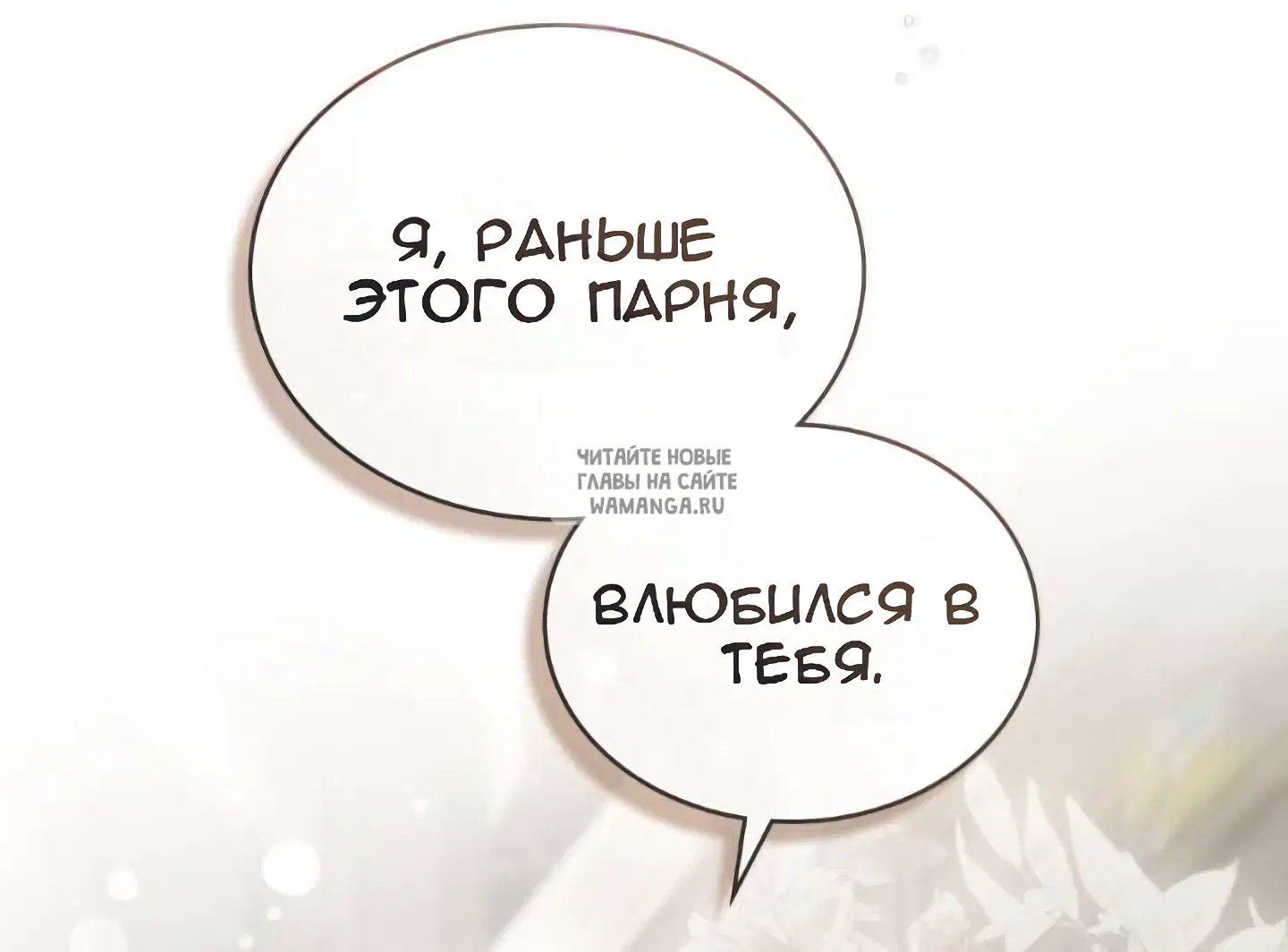 Page 55.000