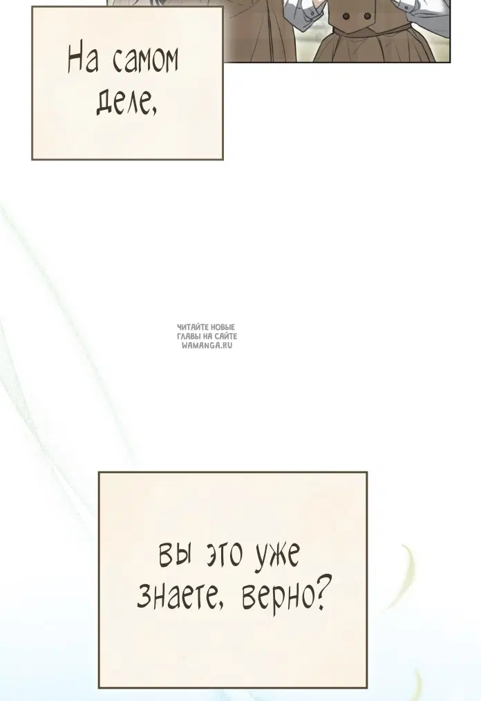 Page 55.000