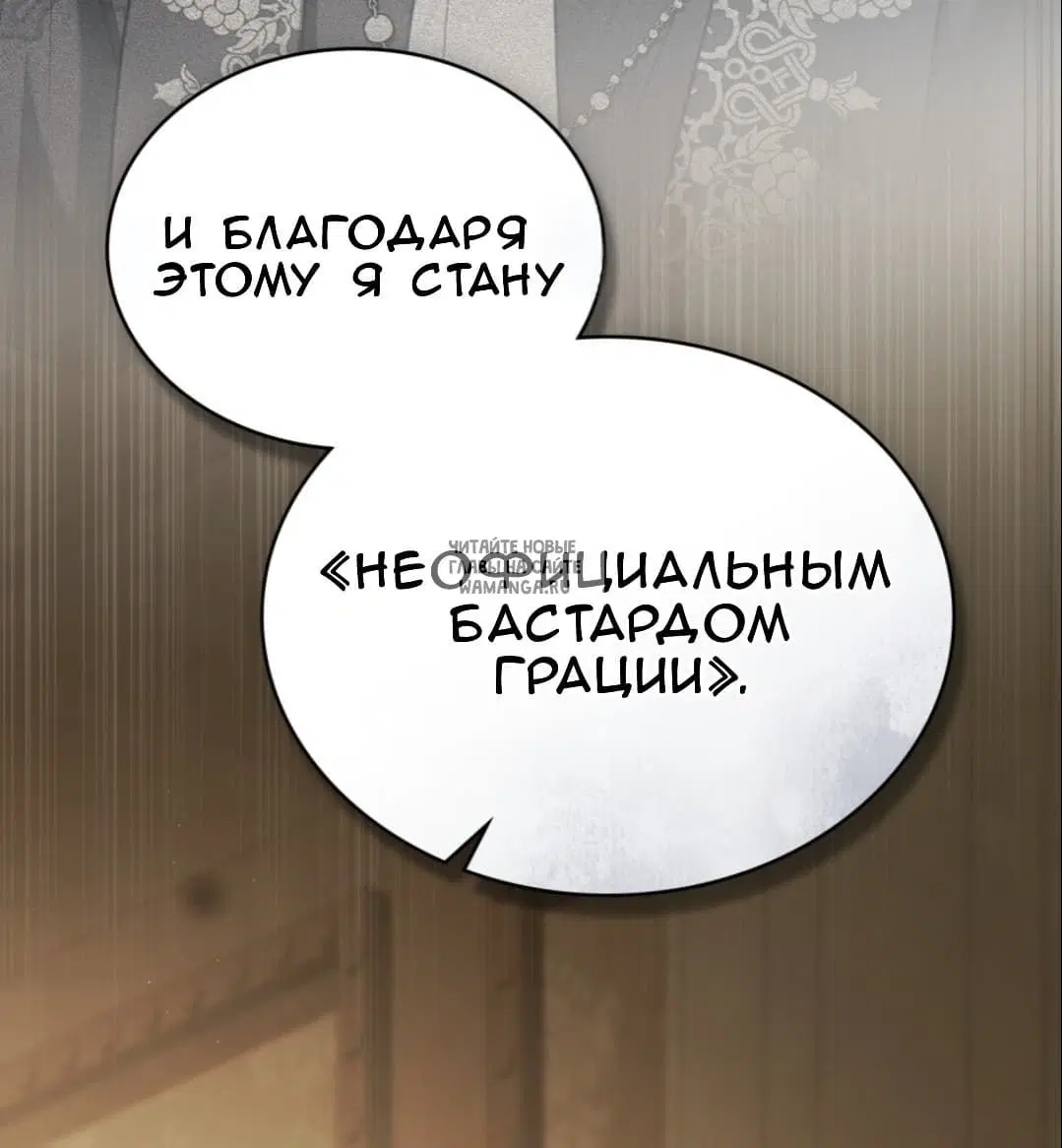 Page 56.000