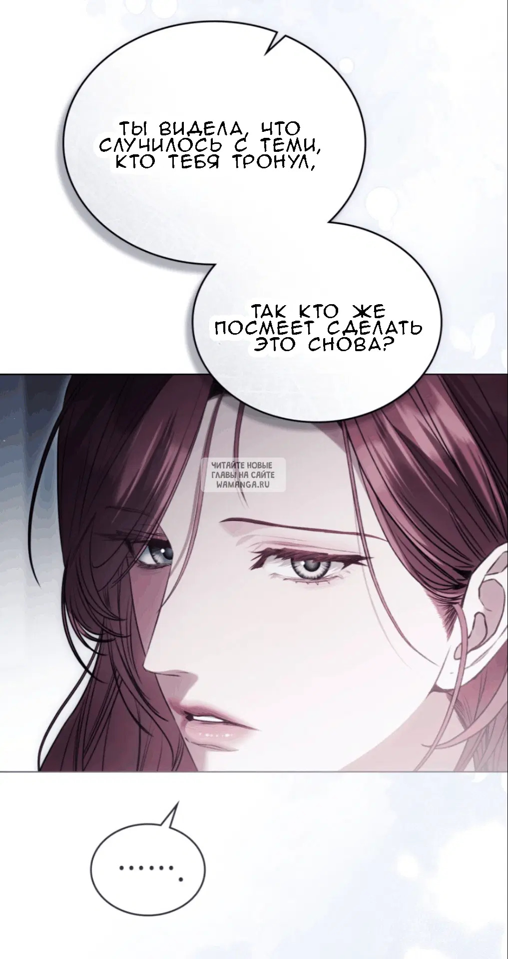Page 57.000