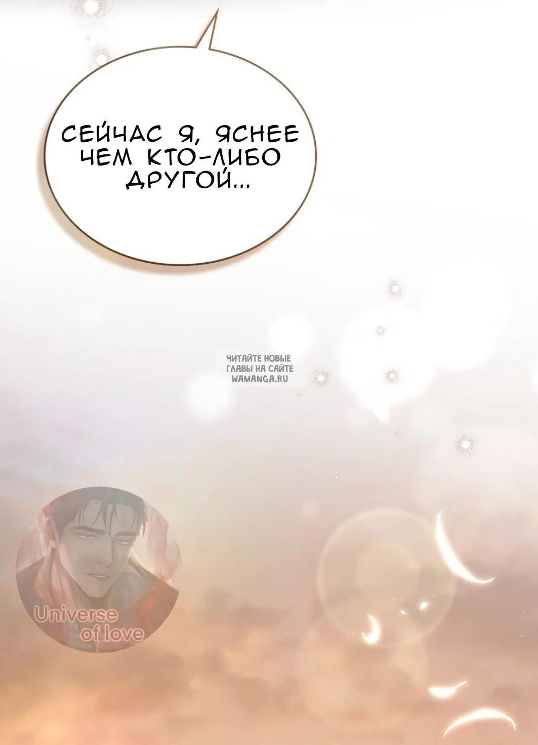 Page 57.000