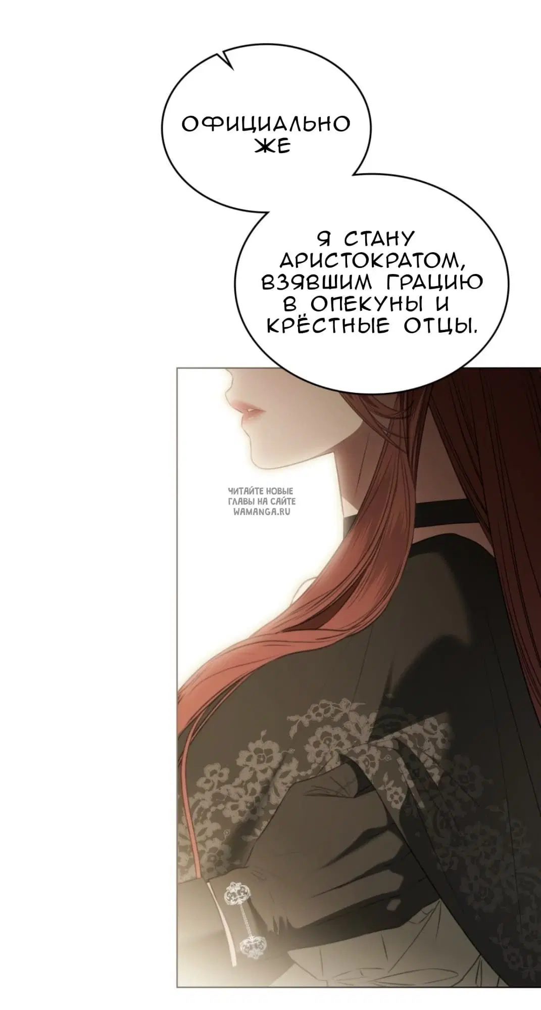 Page 58.000