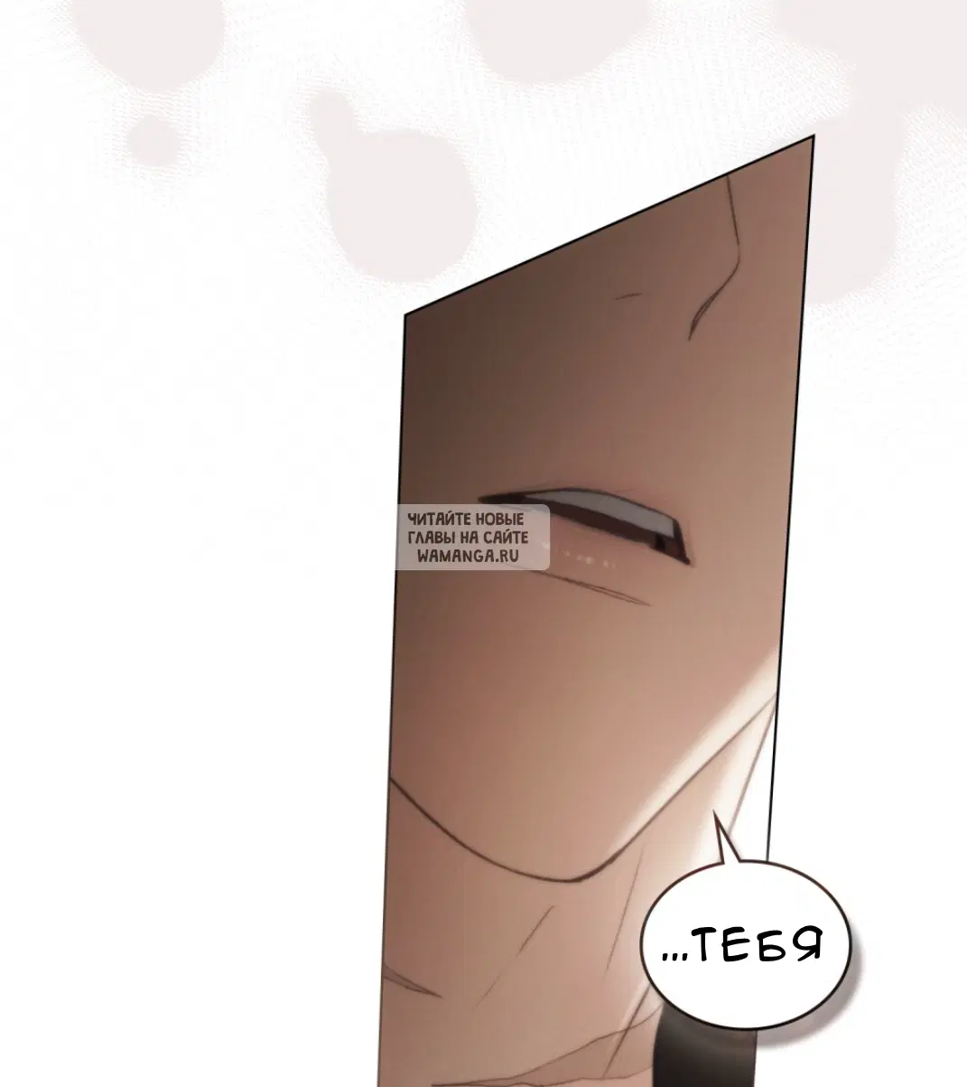 Page 59.000