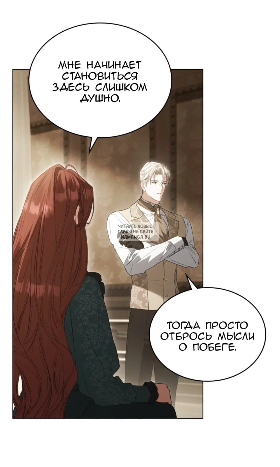 Page 59.000