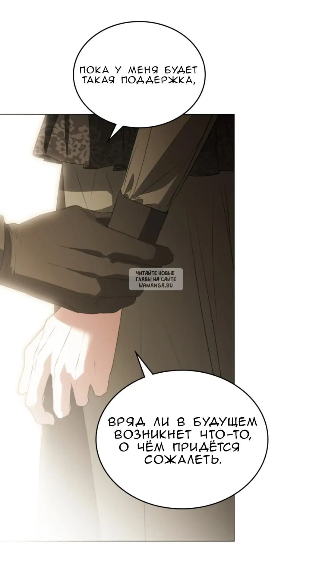 Page 59.000