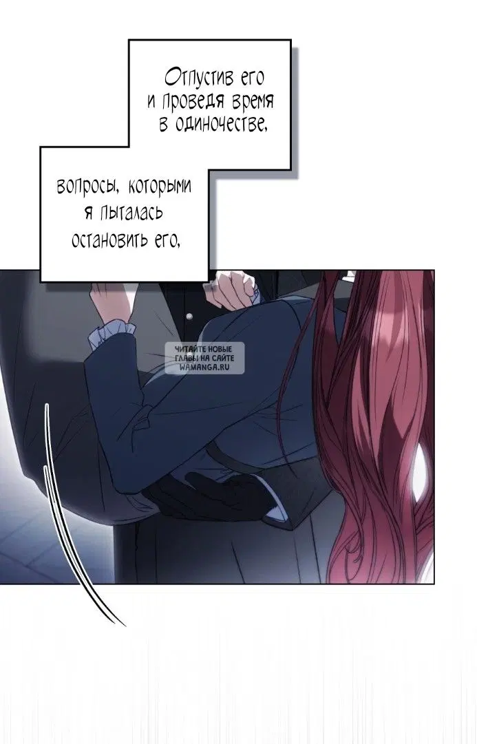 Page 59.000