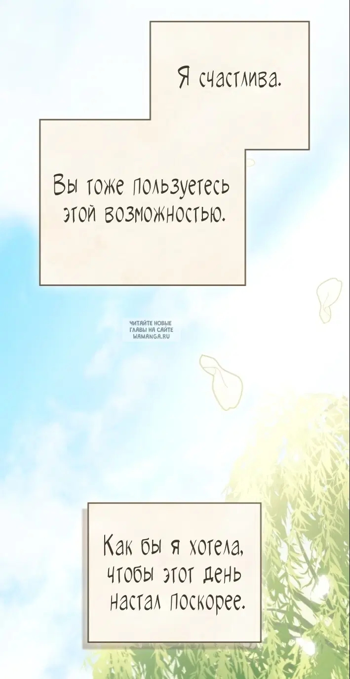 Page 59.000