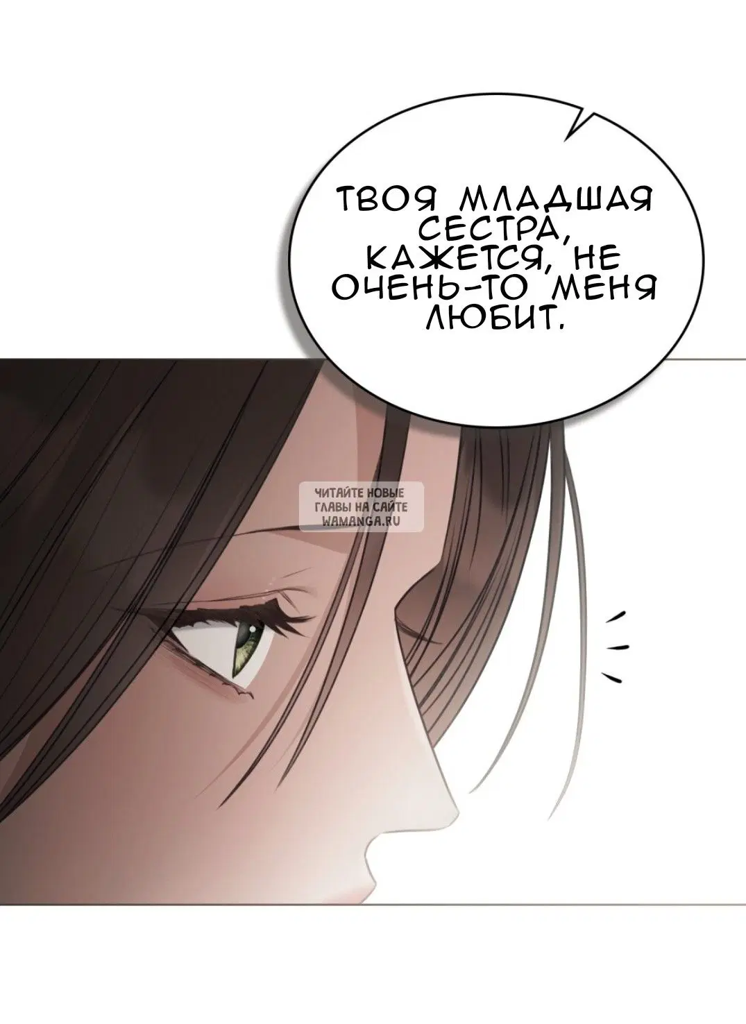 Page 50.000