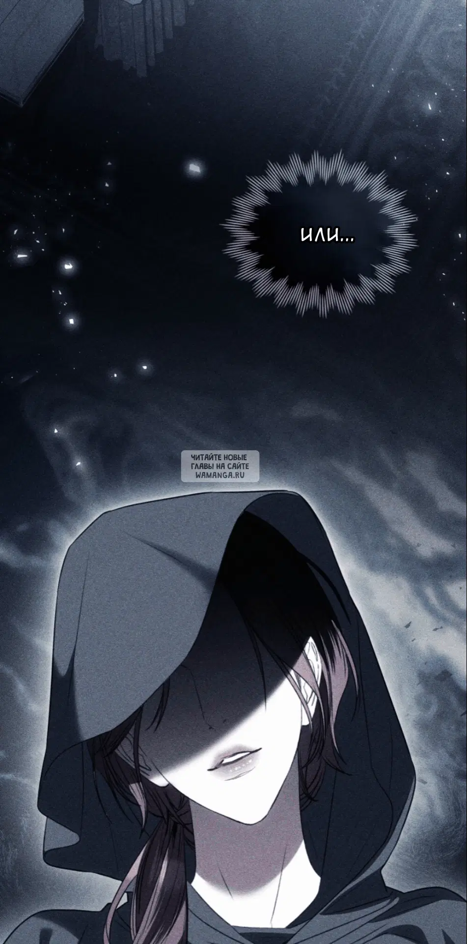 Page 50.000