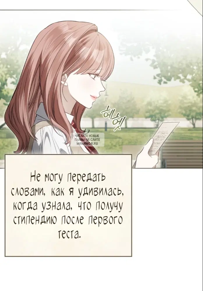 Page 50.000