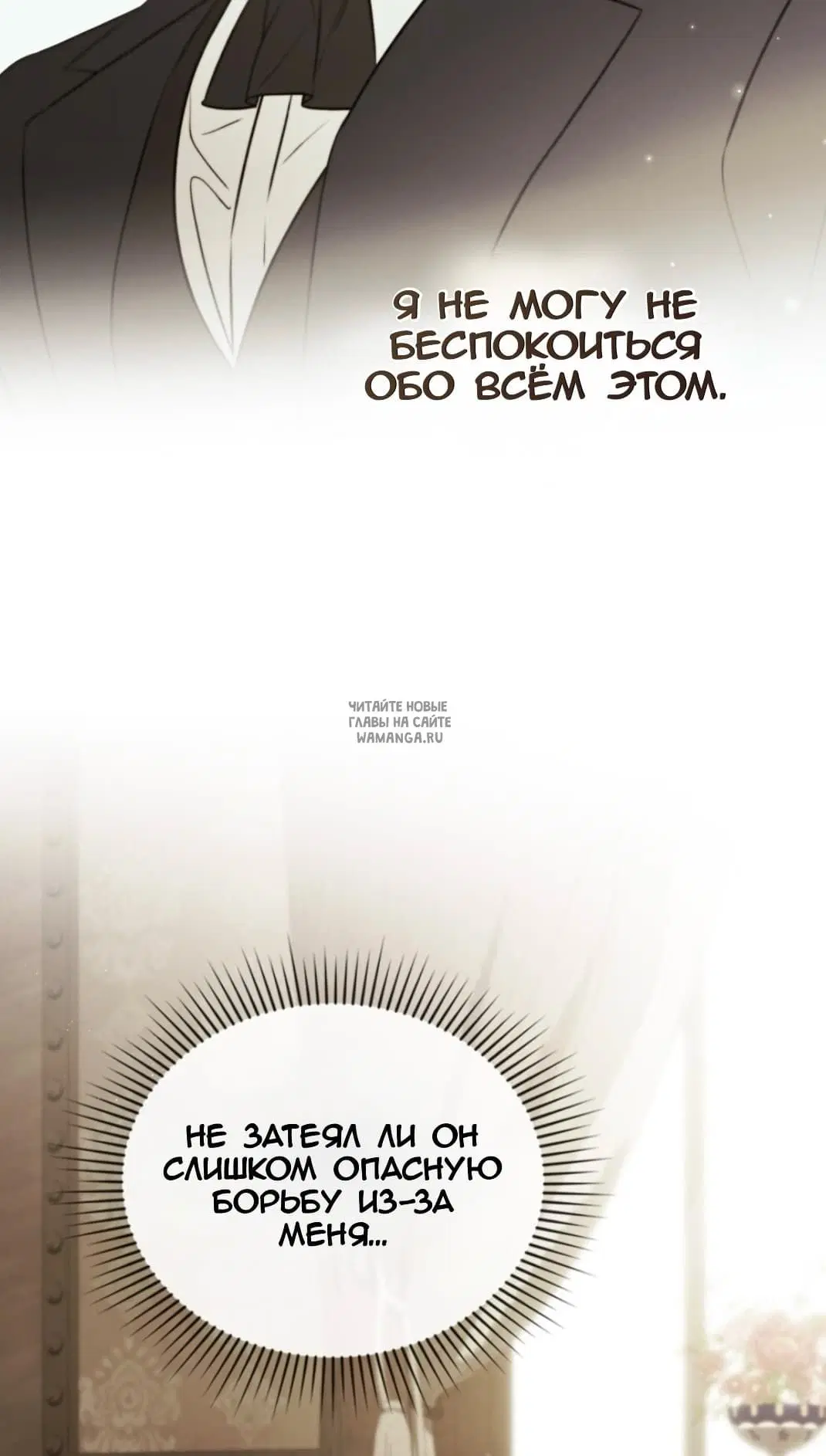 Page 51.000