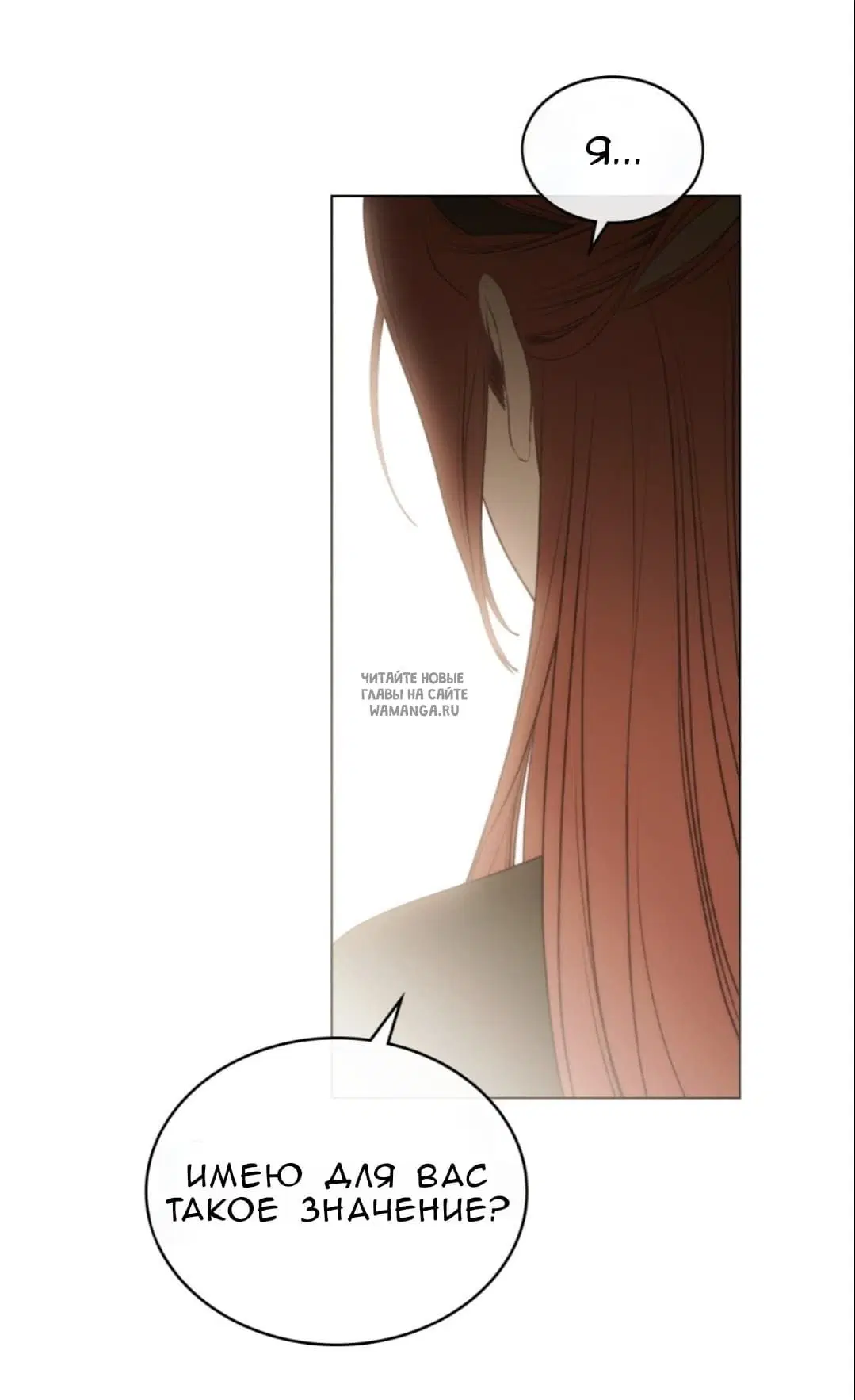 Page 51.000