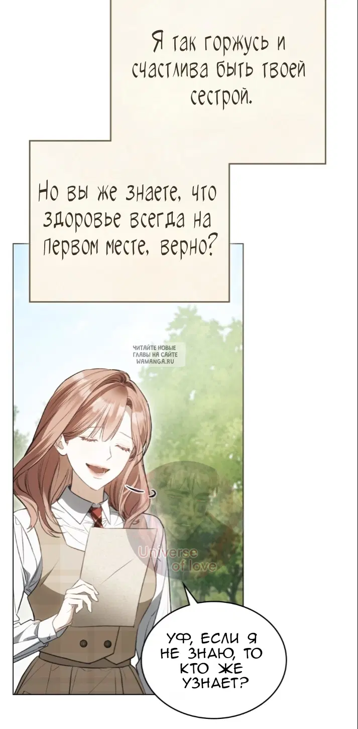 Page 51.000