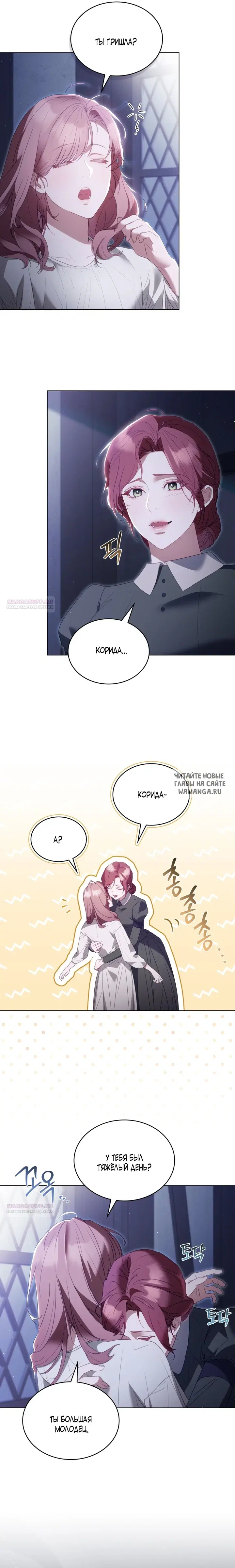 Page 5.000