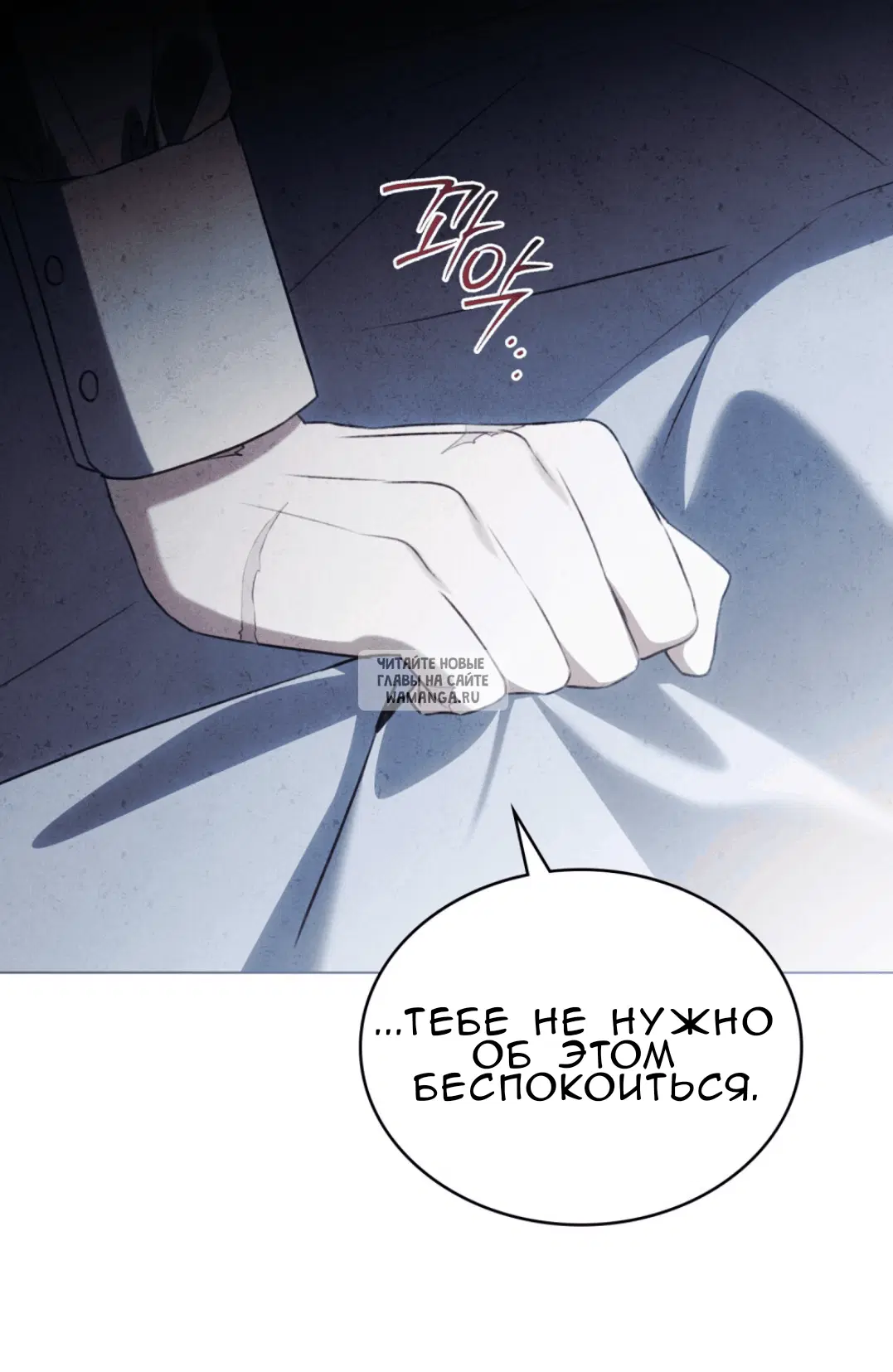 Page 52.000